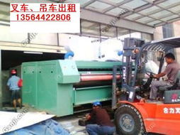 上海松江區(qū)叉車出租 設備移位安裝 8噸16噸汽車吊出租